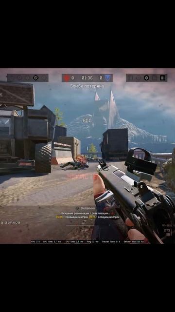 😲 Жесть, как он вообще взял 1vs5?) #shorts #warface #wf #вф #эйс #ва? смотреть онлайн