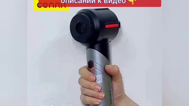 💢Обзор CENRR Автомобильный Пылесос Mini 998000: Лучший Выбор смотреть онлайн