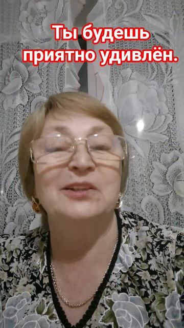 онлайн заработок 2 часа в день смотреть онлайн