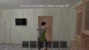 Голодный Андрей в SchoolBoy runaway или RYTP - Часть 5