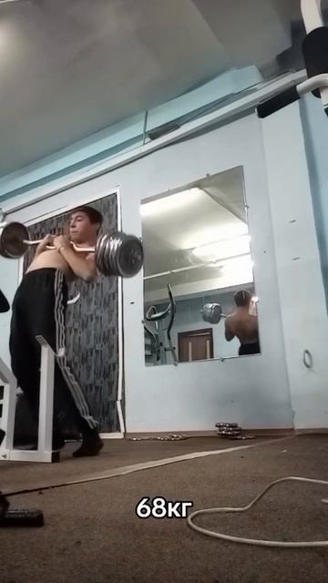 Вес взят 👍💪 смотреть онлайн