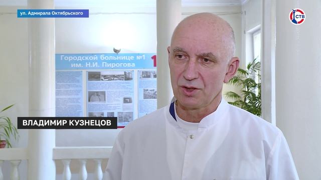 12 мая отмечается Международный день медицинской сестры смотреть онлайн