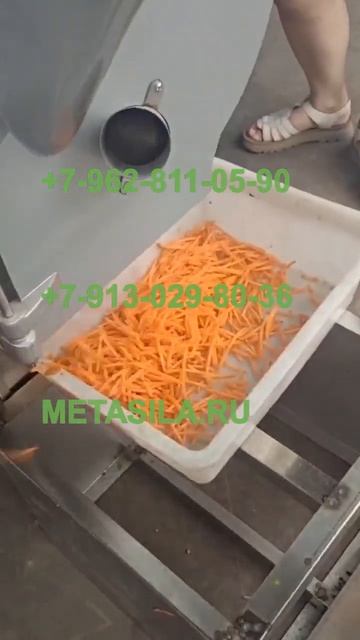 Станок для нарезки овощей смотреть онлайн