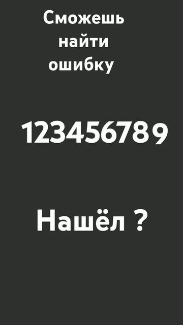 напиши комментарии если нашёл смотреть онлайн