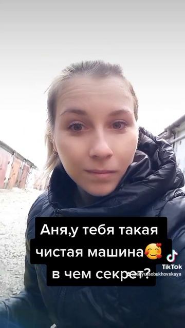 Машину мыть легко с моющим пылесосом KARCHER смотреть онлайн
