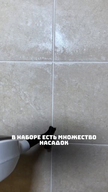 Преимущества швабры👑 от бренда Kit Comfort🔥Артикул на ВБ смотреть онлайн