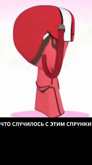 Спрунки микроволновка #shorts #sprunki смотреть онлайн