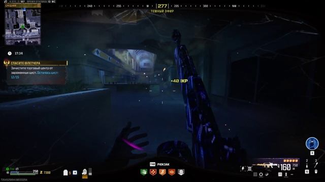 Контрмеры АКТ 4 MWZ  Соло Call Of Duty  Modern Warfare 3