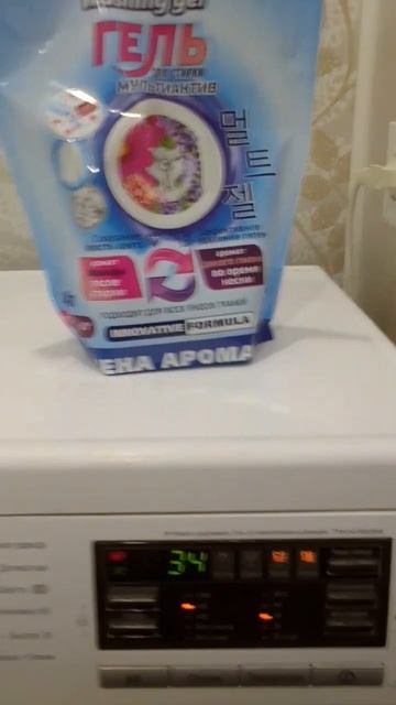 много пены!!!!! смотреть онлайн