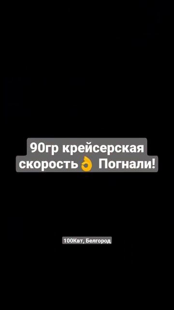 Черный Лось , M - размер, 100кВт, пеллетно-щеповой теплог смотреть онлайн