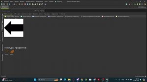 Blockbench + Mcreator.  Как импортировать 3D модель из Blockbench в Mcreat