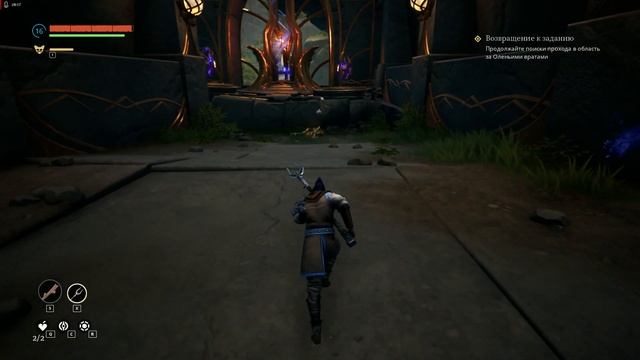 ➤ STRAY BLADE ➤ СЕРИЯ 3 ➤