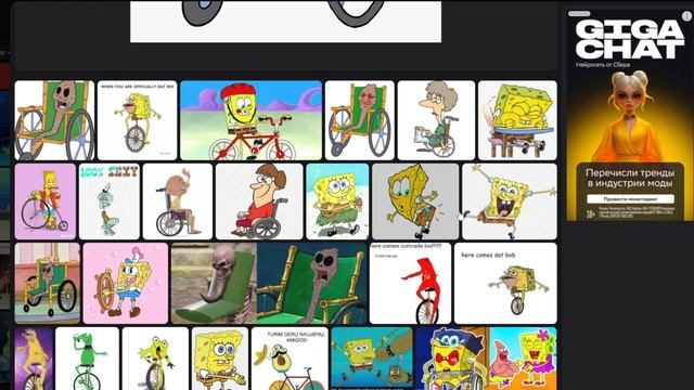 [2 КОДА] НОВАЯ СЕКРЕТКА+4 НОВЫХ ЮНИТА.СЛИВЫ ОБНОВЫ В SPONGEB смотреть онлайн