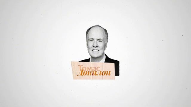 BlackRock: самая могущественная компания мира