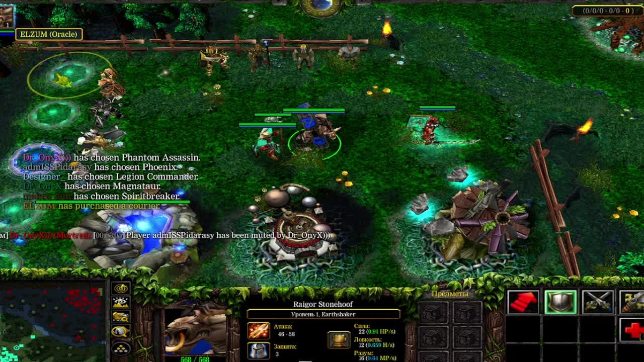 Dota Allstars 7 8 9к