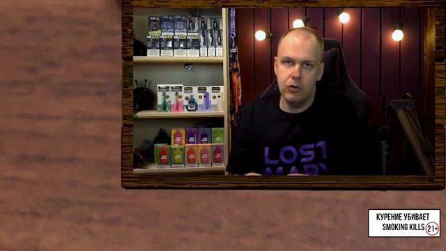 lil SOLID 3.0 - Лучший ЛИЛ! смотреть онлайн