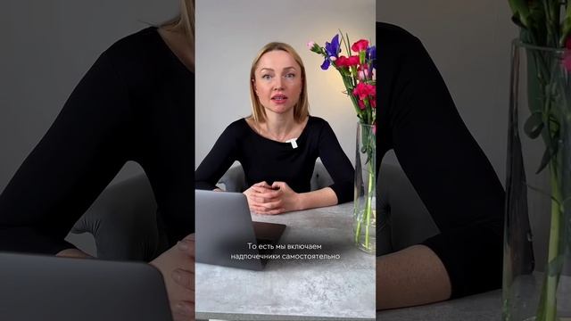 Что разгоняет стресс от которого не снижается вес. Час смотреть онлайн