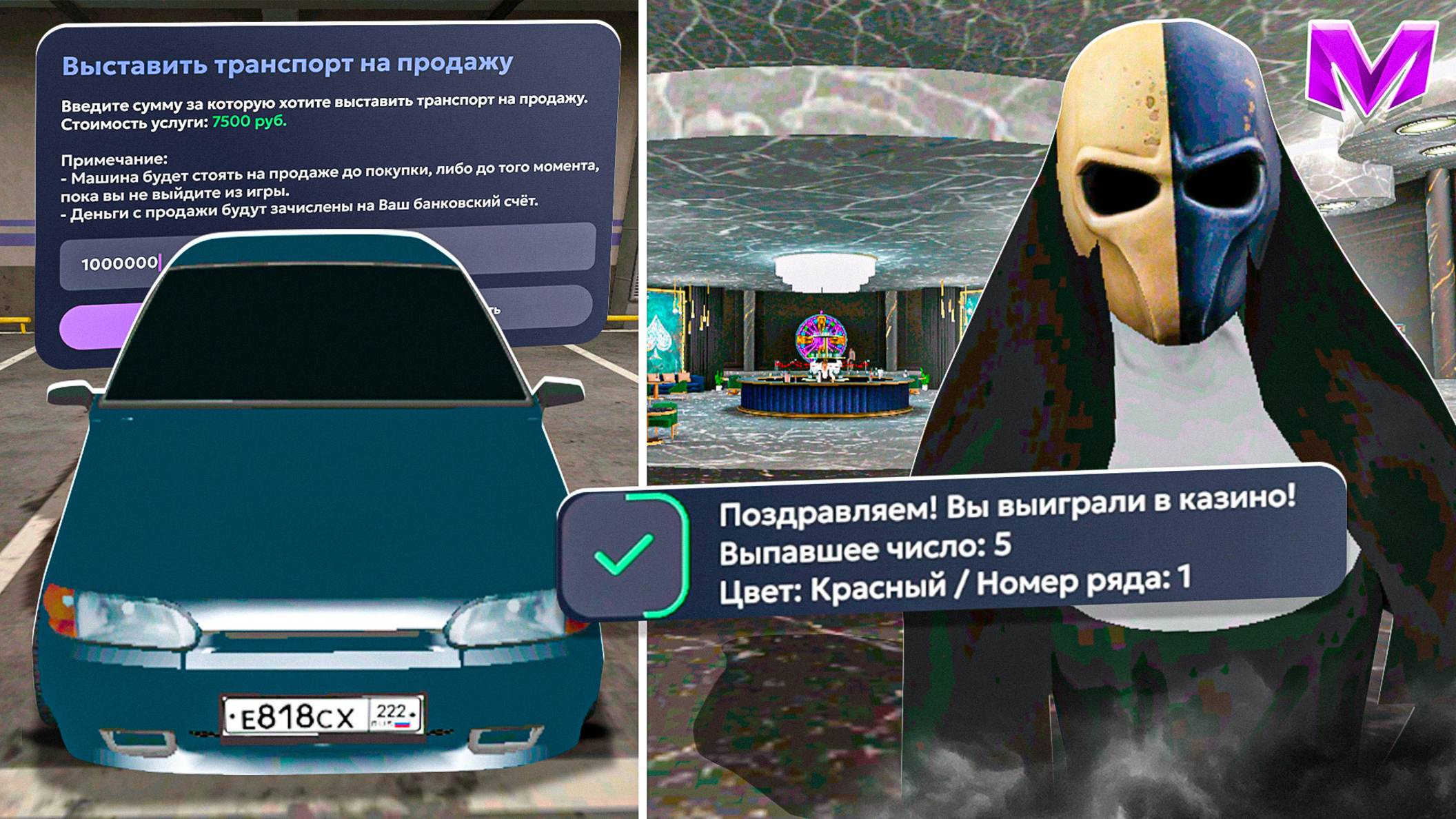 ПРОДАЛ ЧЕТЫРКУ и ПОШЕЛ В КАЗИНО на МАТРЕШКА РП | СКОЛЬКО СМОГ ПОДНЯТЬ? MATRESHKA RP (CRMP) смотреть онлайн