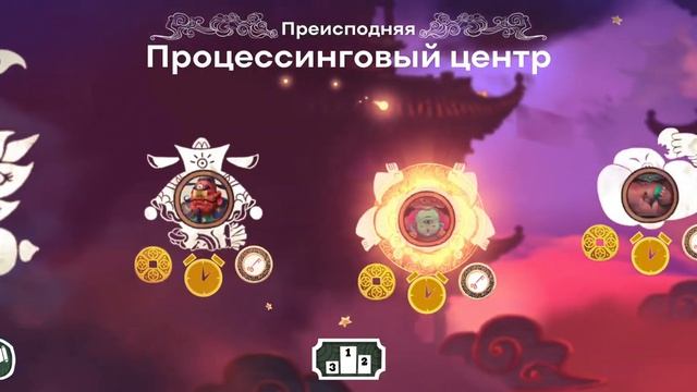 Unruly Heroes - прохождение 100%, максимальные настройки, Unihertz Tank2 Pro. смотреть онлайн
