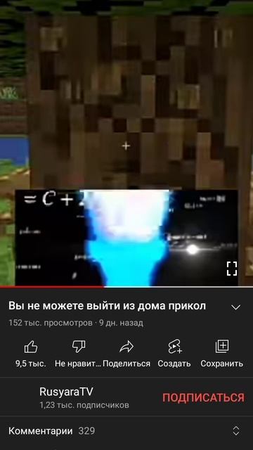 вы не можете открыть холодильник что же вам делать? смотреть онлайн