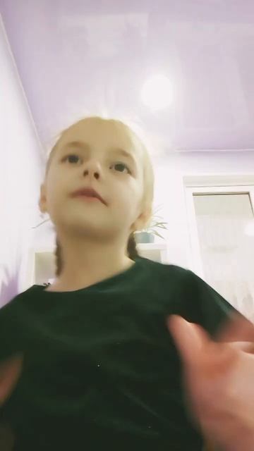 #азалия смотреть онлайн