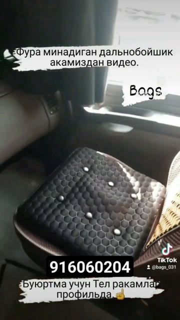 Андижон авто эгар простотит аденома ва геморой учун а? смотреть онлайн