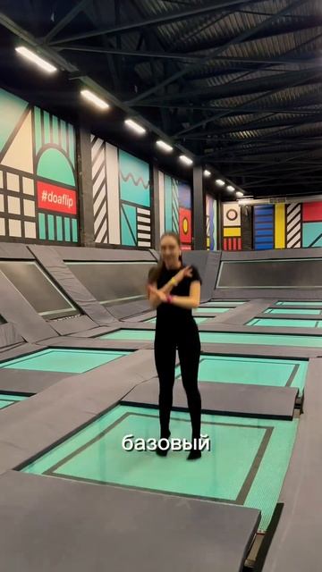 Как рассчитать свою норму калорий и похудеть? 🍫 смотреть онлайн