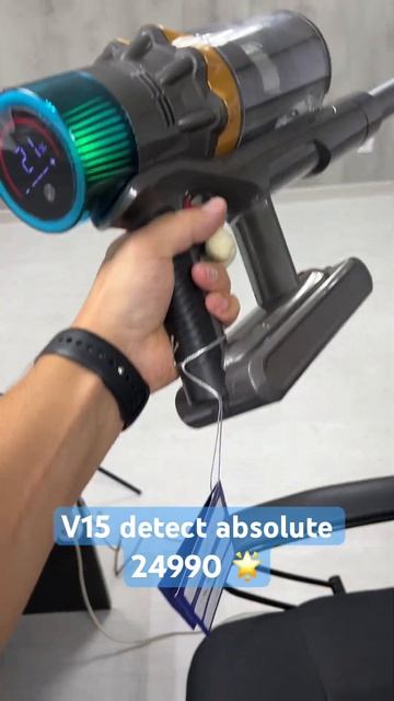 Беспроводной пылесос Dyson v 15 Малайзия 🌟🌟🌟🌟🌟 смотреть онлайн
