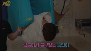 #straykids#на#гамаках смешные и милые моменты❤