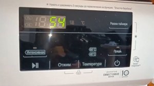 обзор стиральной машины LG F2J3WS1W
