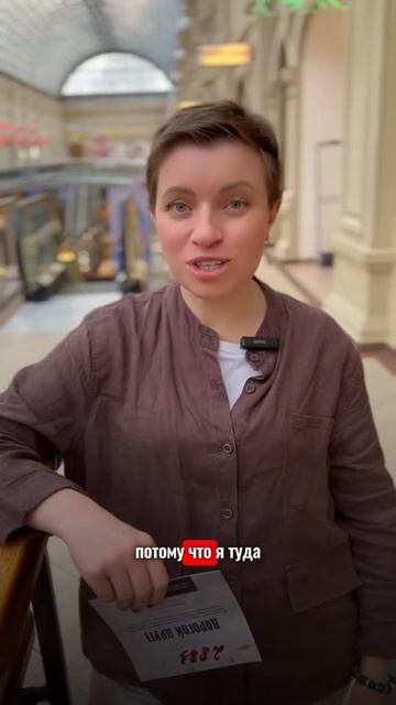 Как привлечь деньги ПРОСТО в свою жизнь? #денежныйкод # смотреть онлайн