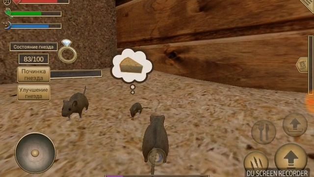 НОВАЯ КРУТАЯ ИГРА ПРО МЫШЬ смотреть онлайн