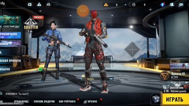 Blood Strike не вошедшие  кадры @DaniilSahno