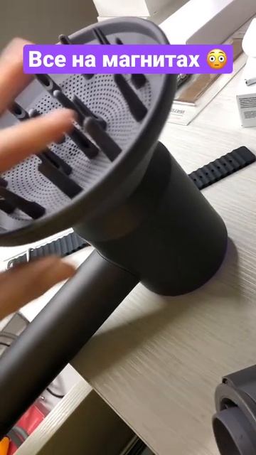 Ого фен 😳 смотреть онлайн