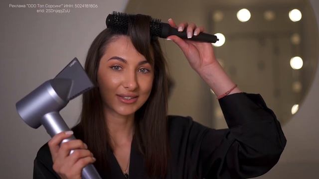 Небрежные локоны на фен и брашинг🤩Рабочий способ уло смотреть онлайн