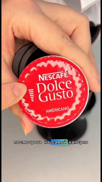 Самая бюджетная кофе-машина на купанг, которую я купил смотреть онлайн