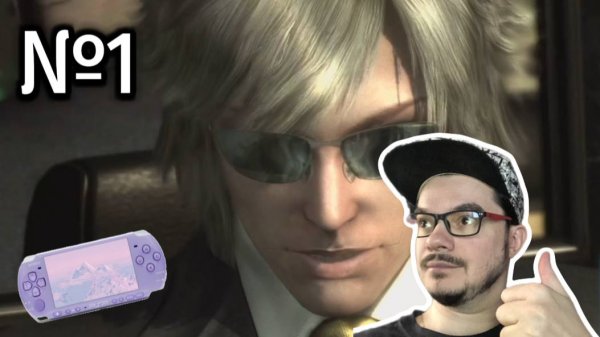 Metal Gear Rising: Revengeance ► PS3 - 1 [Первое прохождение]