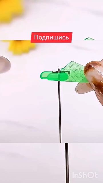 Устройство для втягивания нитки в иглы смотреть онлайн