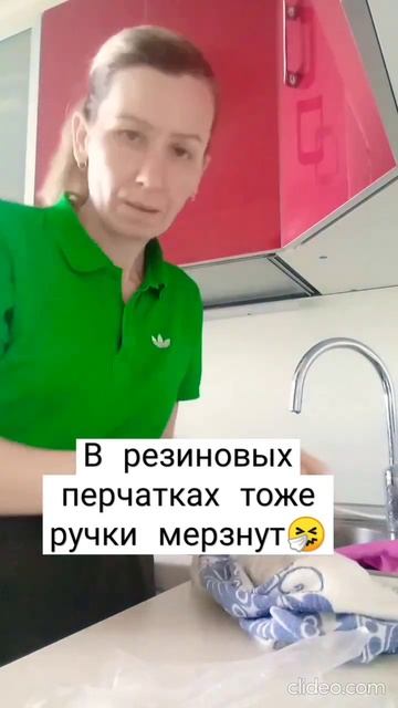Лайфхак, если отключили горячую воду🙄 #shorts #лайфхаки # смотреть онлайн