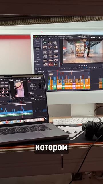 думаю нужно делать отдельное видео, да если видите мен смотреть онлайн