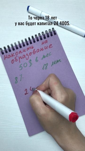 Love-Driven Leadership