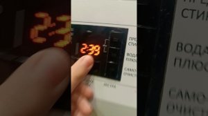 Ошибка 5EL на стиралке gorenje