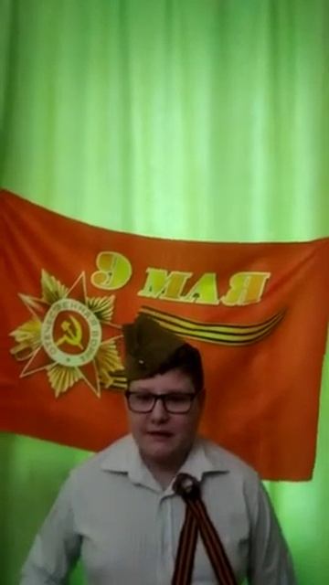 Участники Всероссийской акции «Наследники Победы» МК