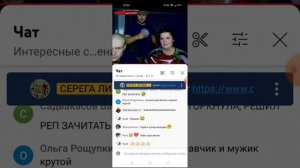 Литвин Серёга ,пьяные выходки на стриме