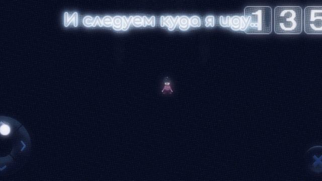Как получить эффект ножа Yume Nikki. смотреть онлайн