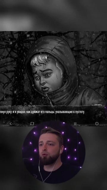 ЧТО УВИДЕЛ БЯША В ГАРАЖЕ?! эпизод 4 ❖ #tinybunnyпрохождение смотреть онлайн