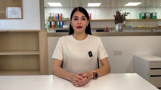 Движение денежных средств