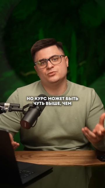 Как перевести деньги в Китай смотреть онлайн