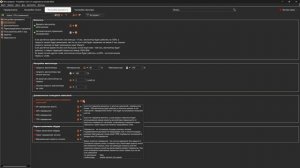 Гайд по PrusaSlicer внутри PrusaSlicer! Правильный перевод от Сор