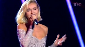 Полина Гагарина - Зачем уходишь ты